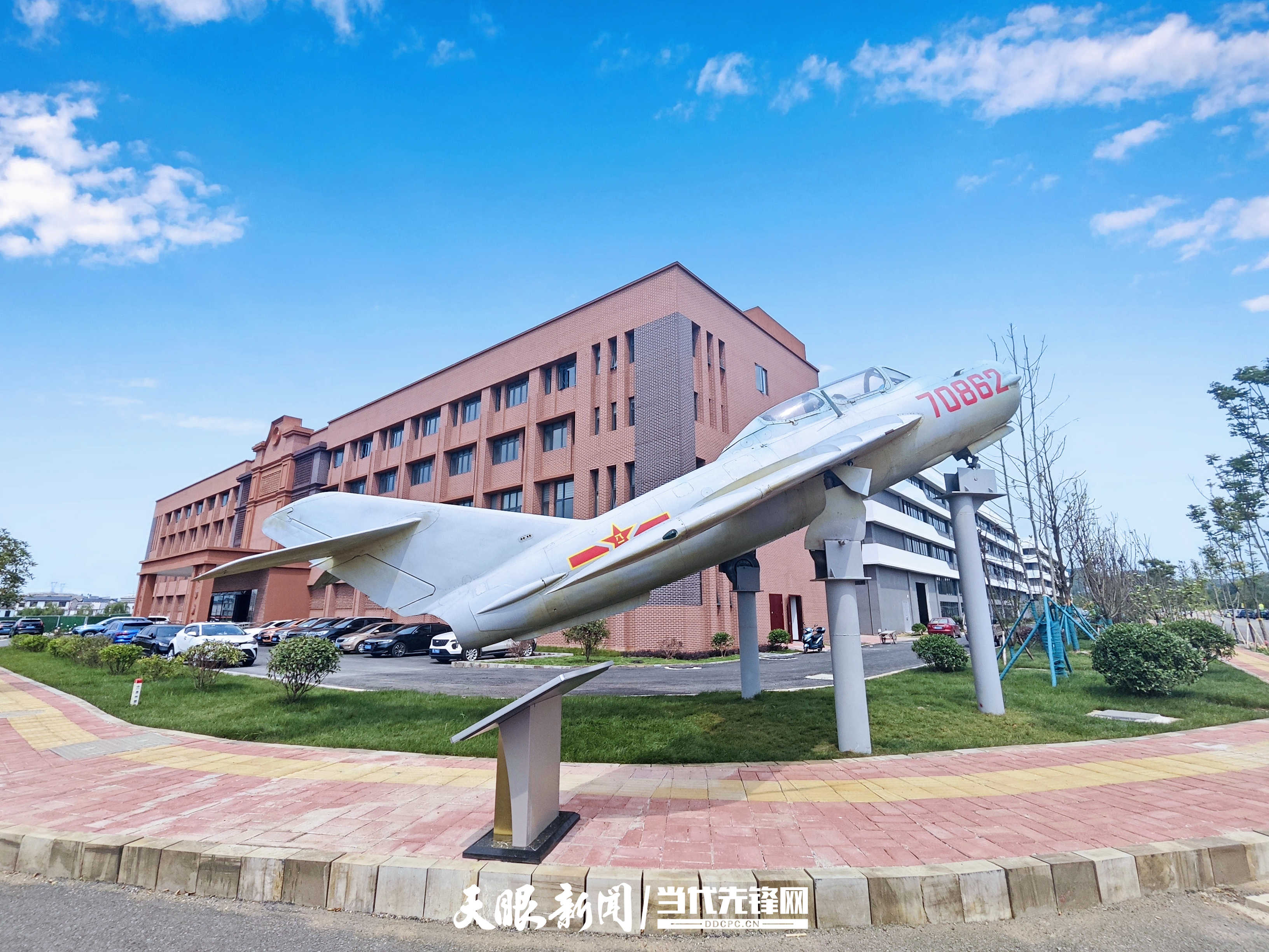 2、安順航空配套制造產(chǎn)業(yè)園建設(shè)有序推進(jìn)。攝影／戴勝信 .jpg