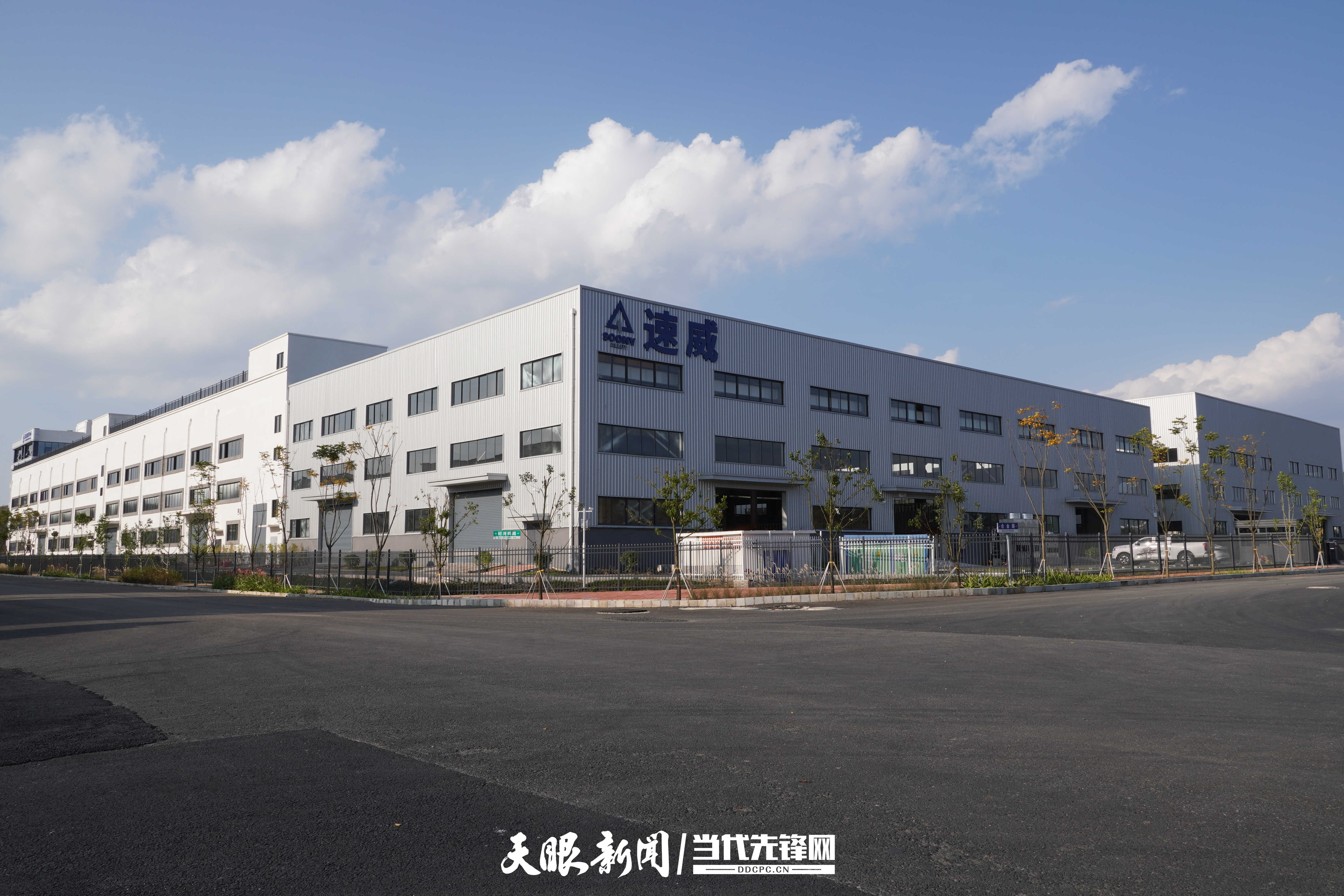 3、坐落于貴州航空產(chǎn)業(yè)城的上海速威特種合金有限公司 攝影／楊曦.jpg