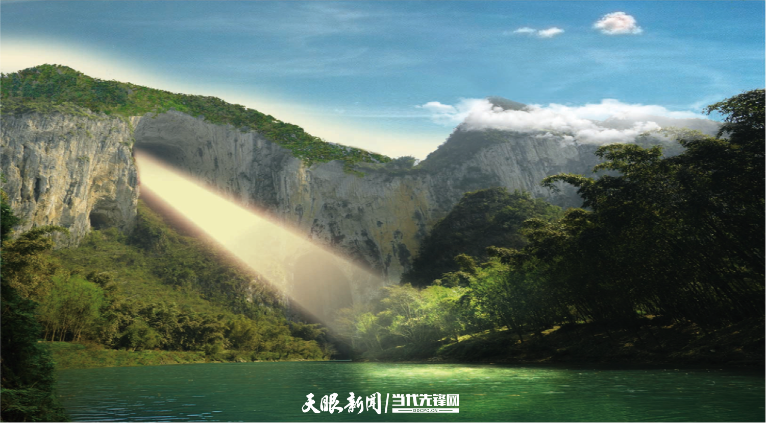 7、、安順格凸河風(fēng)景名勝區(qū) 圖片來(lái)源：安順市委宣傳部.png