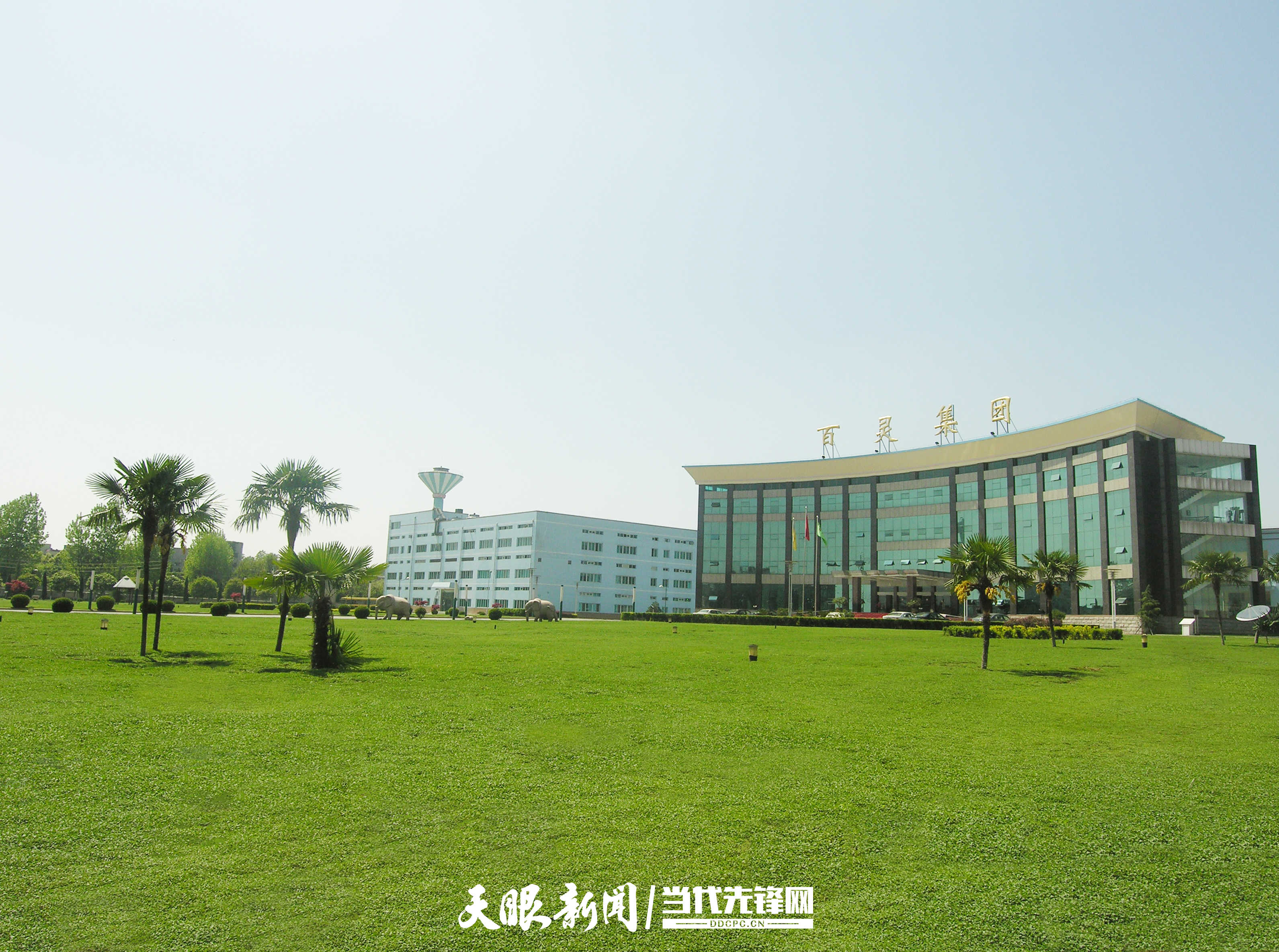16、貴州百靈企業(yè)集團(tuán)制藥股份有限公司廠貌 圖片來(lái)源：安順經(jīng)開(kāi)區(qū)融媒體中心.jpg
