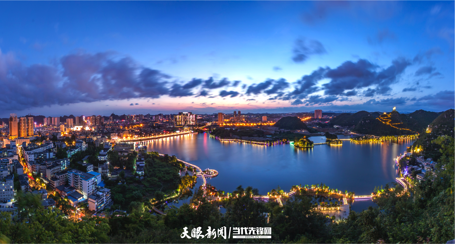 9、安順市虹山湖夜景 圖片來(lái)源：安順市委宣傳部.png