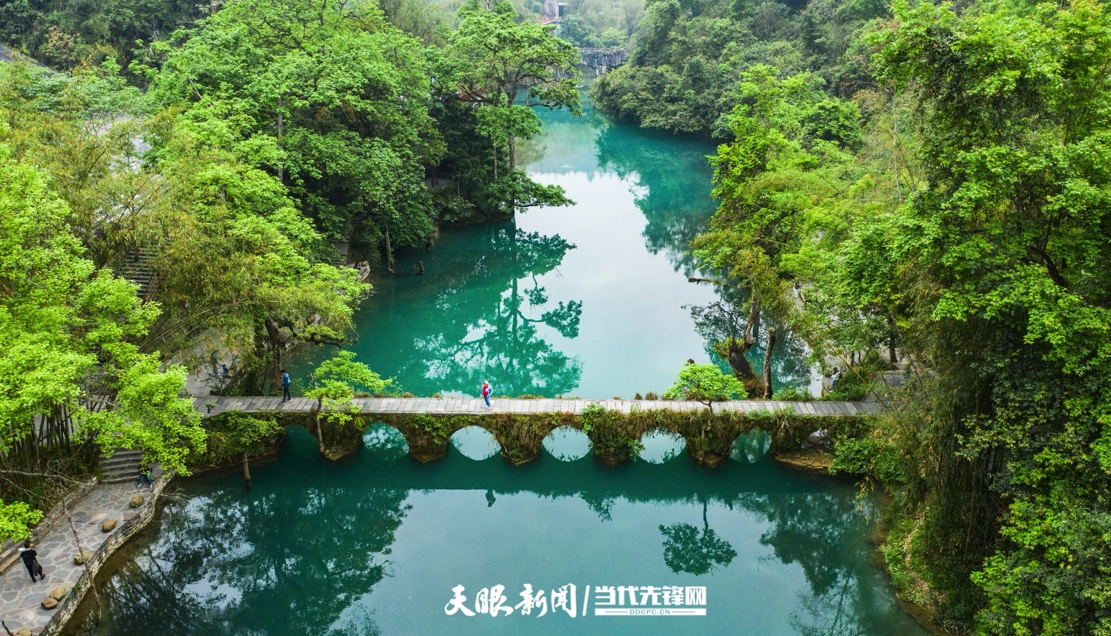 荔波小七孔橋。（荔波縣委宣傳部供圖）.jpg