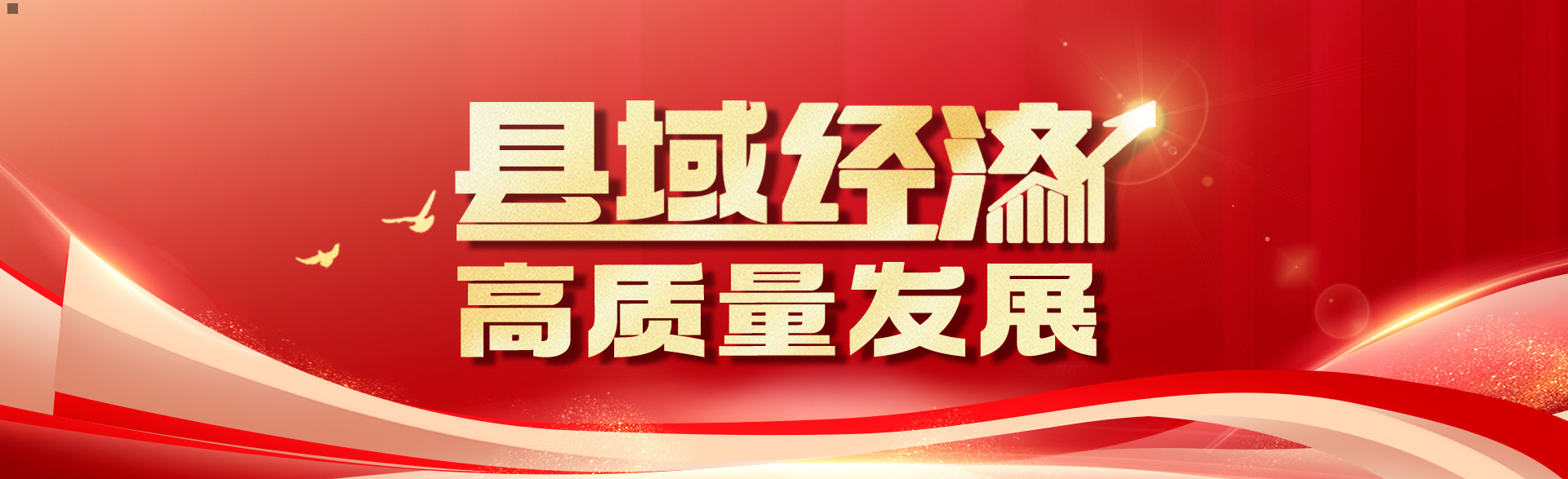 網(wǎng)站.jpg