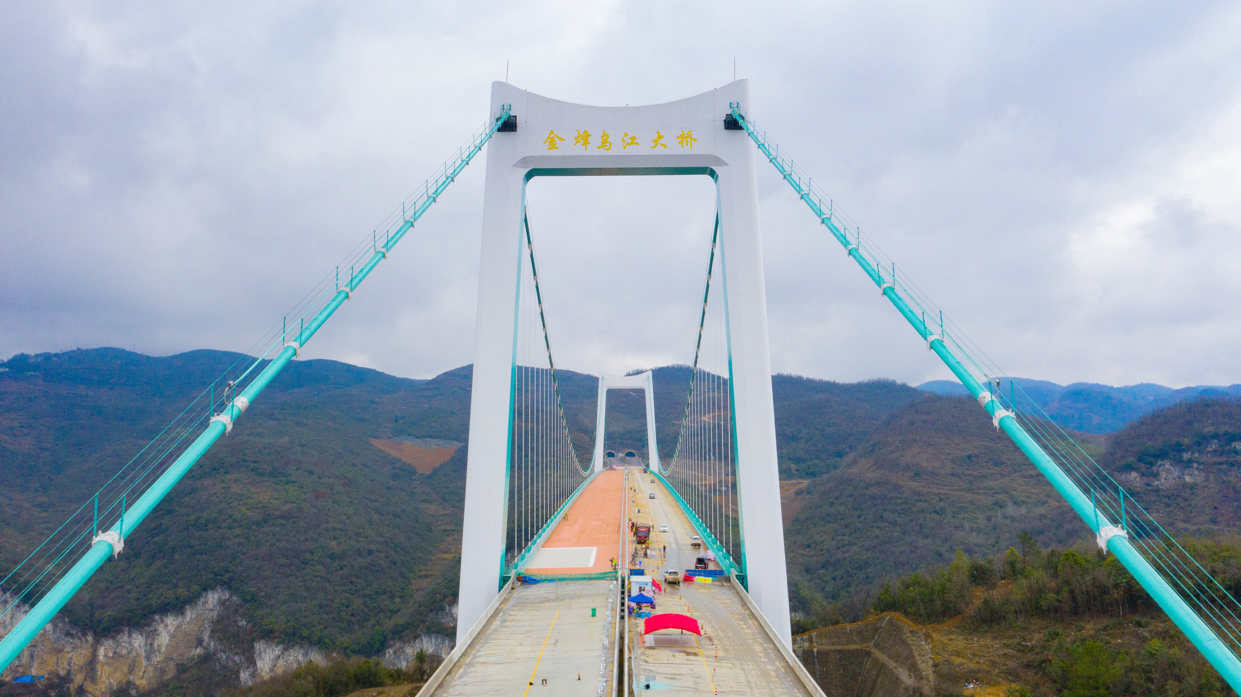 DJI_0731---貴（陽(yáng)）經(jīng)金（沙）至古（藺）高速公路金烽烏江大橋。貴州日?qǐng)?bào)天眼新聞?dòng)浾? 聞雙攝.JPG