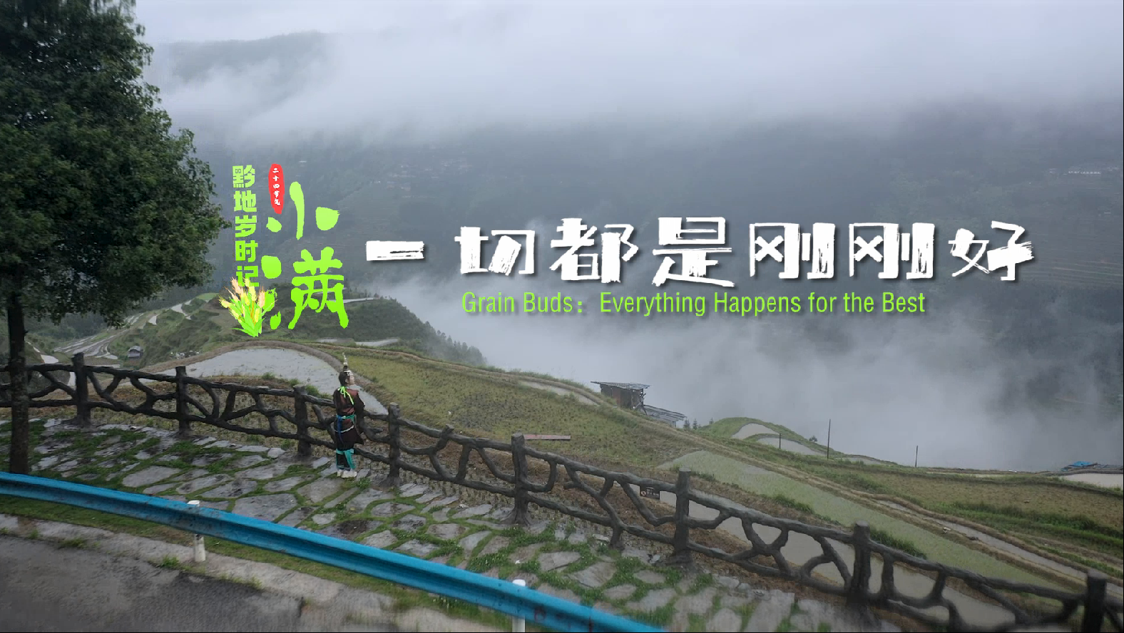 封面.png