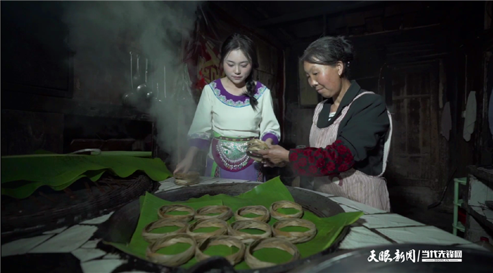 微信截圖_20230606011417.png