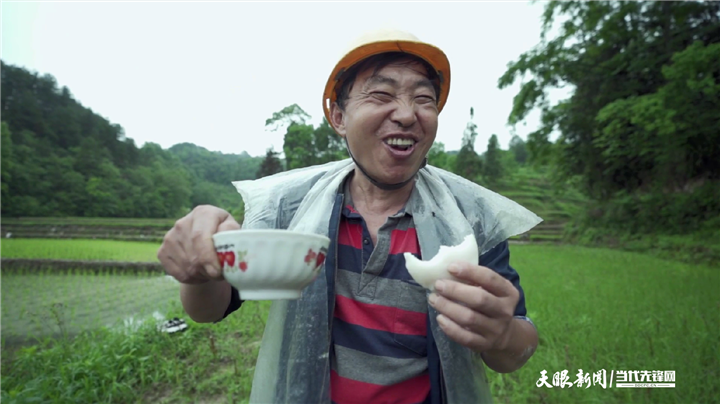 微信截圖_20230606012003.png
