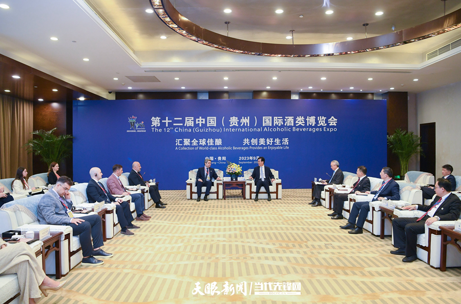 微信圖片_20230909161520.jpg