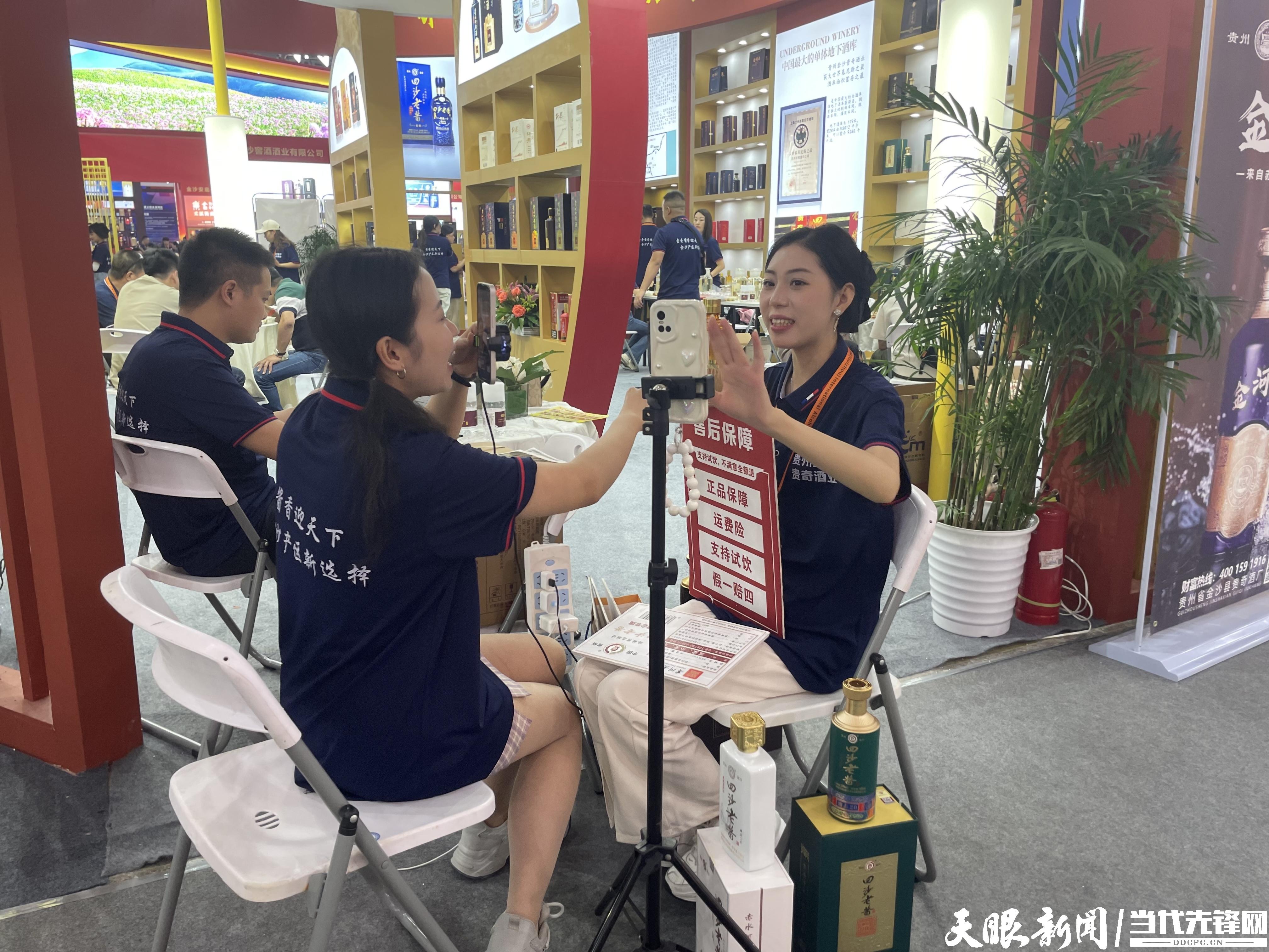 微信圖片_20230909200822.jpg