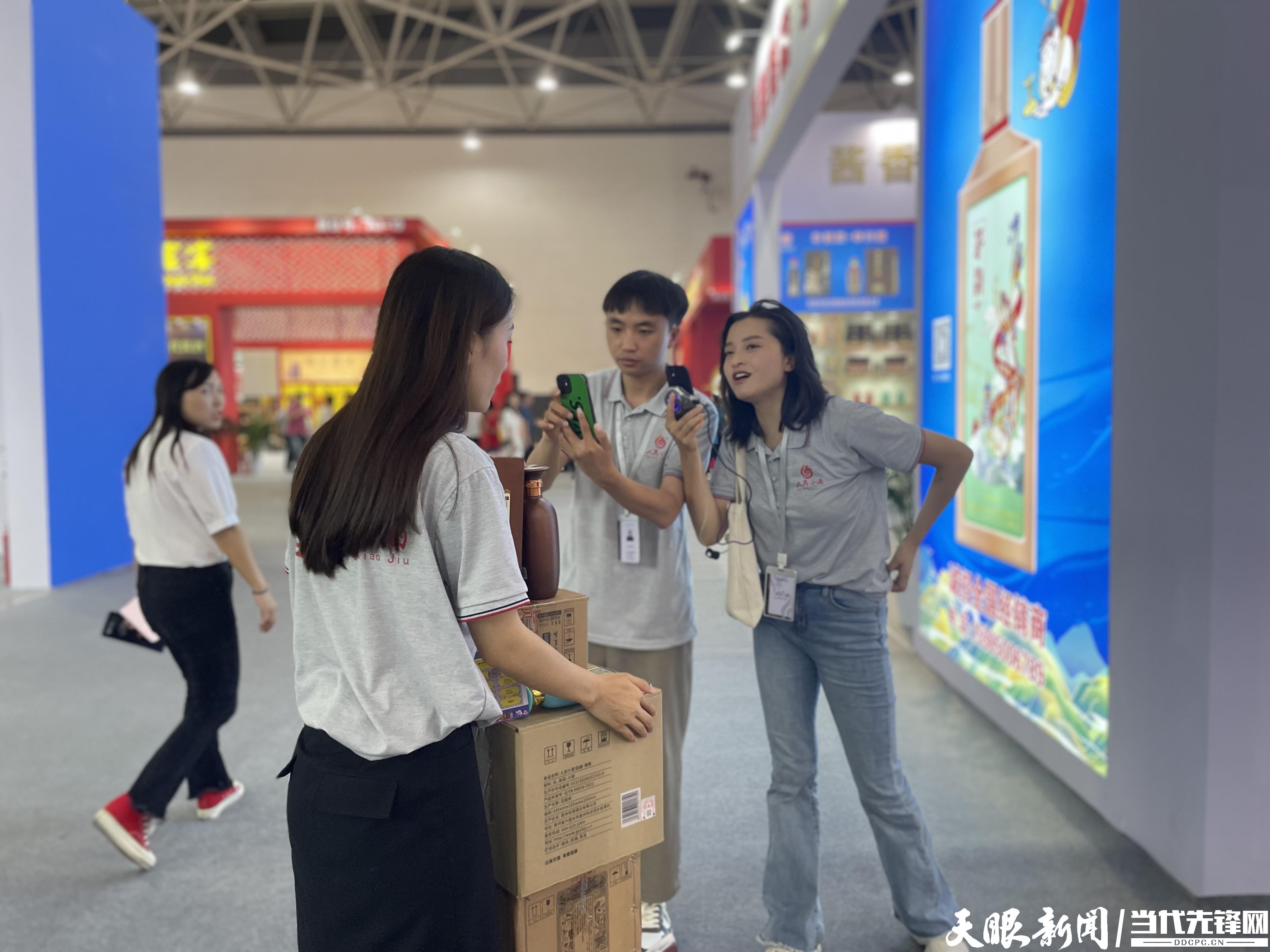 微信圖片_20230909200829.jpg