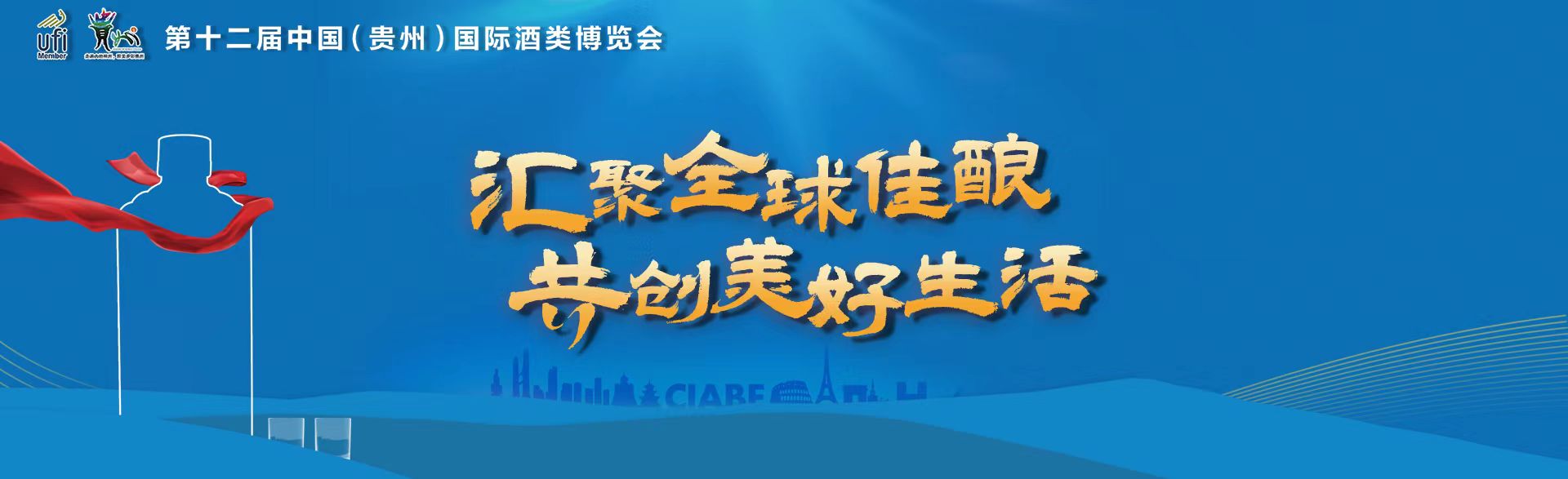 微信圖片_20230909110628.jpg