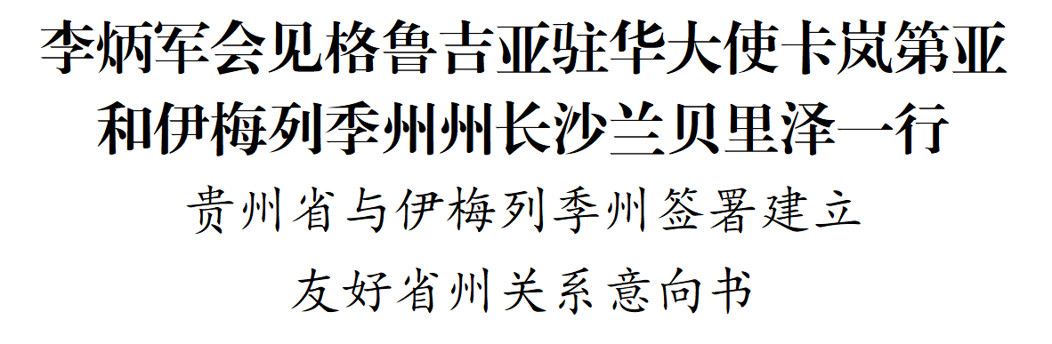 QQ截圖20230909161340.png