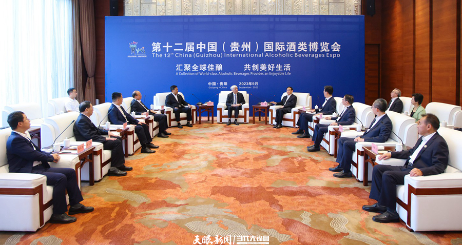 微信圖片_20230909191511.jpg