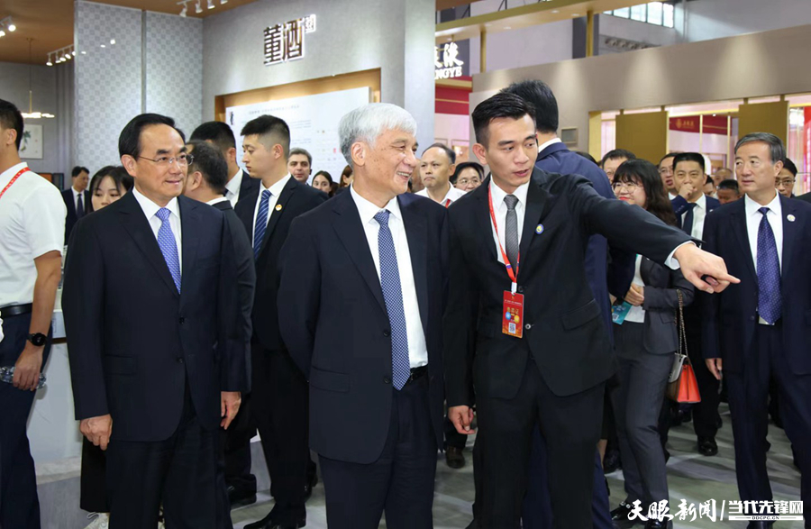 微信圖片_20230909192157.jpg