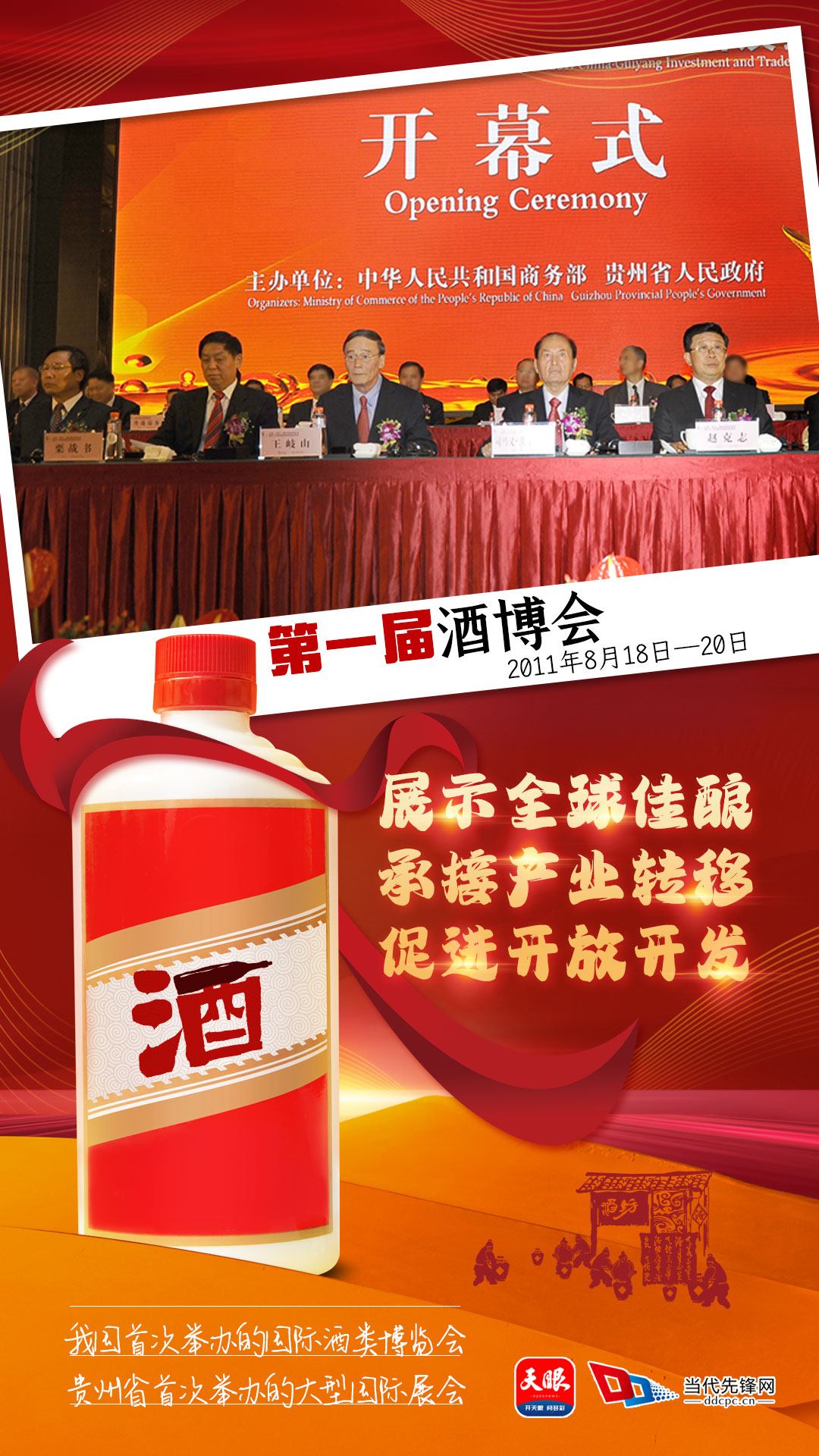 改新.jpg