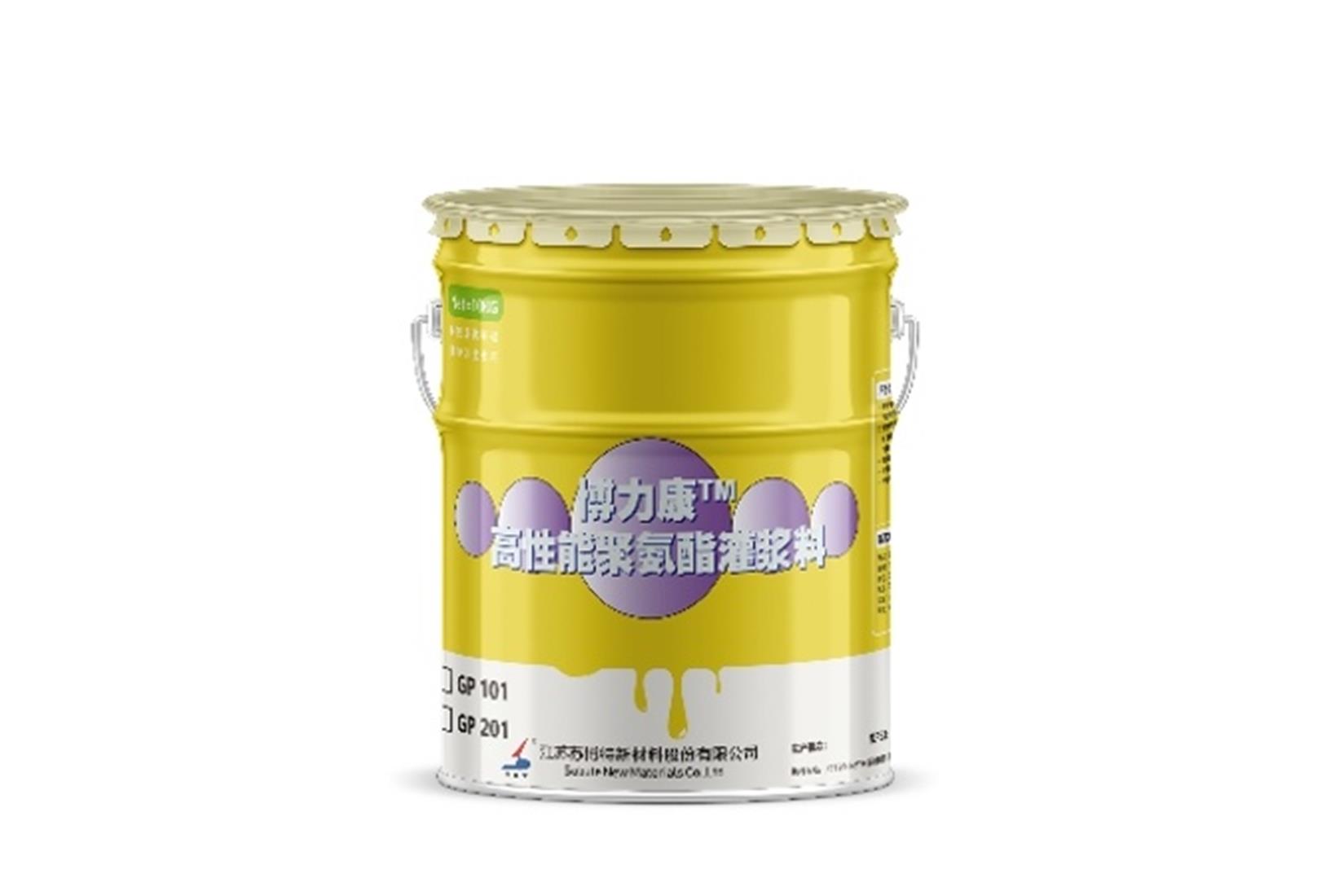 1556844441373588X6Jr.jpg 1556844441373588X6Jr.jpg